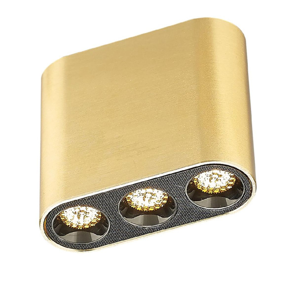 Потолочный светодиодный светильник Odeon Light Hightech Small 7093/8CL