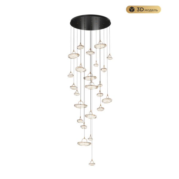Подвесной светильник MODELUX MODESTYLE MS.2326.25 BK