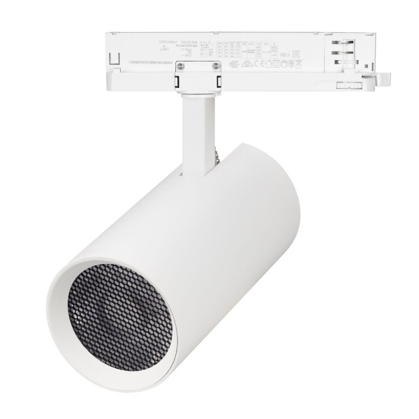 Светильник LGD-GERA-4TR-R90-40W Day4000 (WH, 15 deg, 230V) Arlight 055137