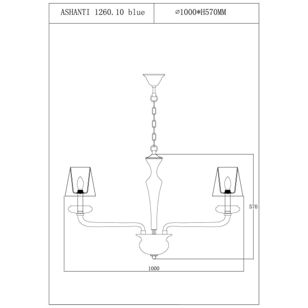 Подвесная люстра Lucia Tucci Ashanti 1260.10 blue