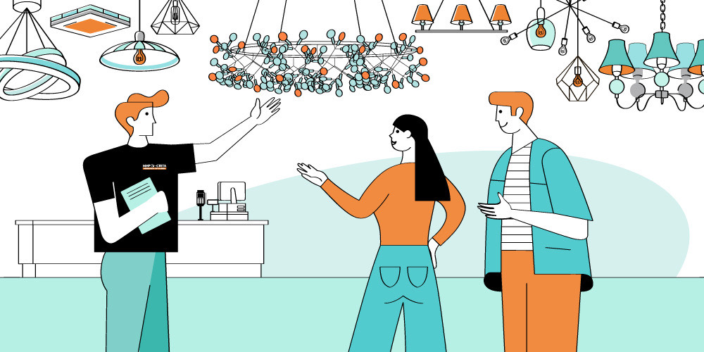 Консультация эксперта