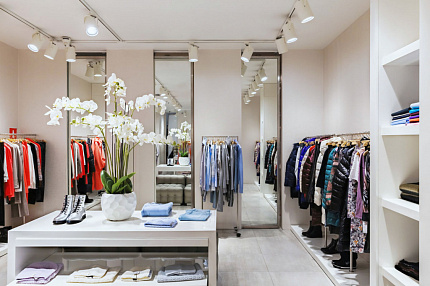 Для магазина